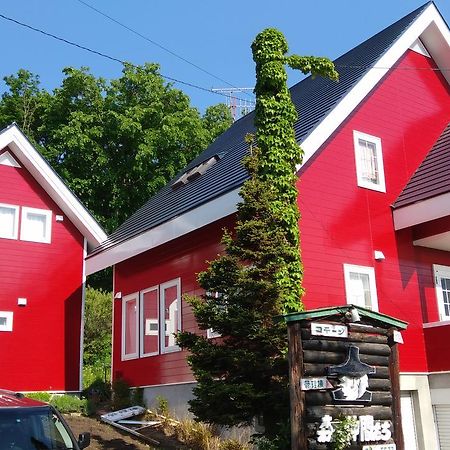 Cottage Morino Nakamatachi NakaNakafurano Kültér fotó