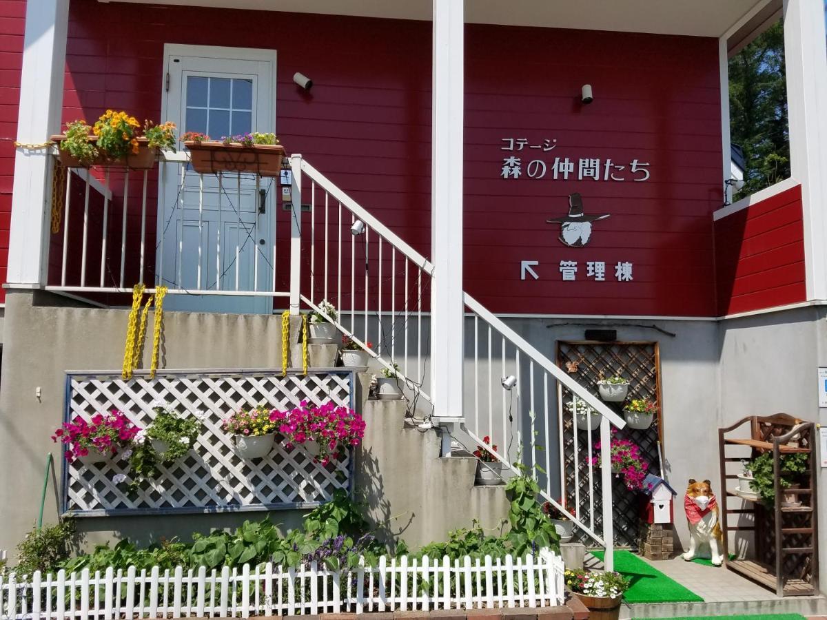 Cottage Morino Nakamatachi NakaNakafurano Kültér fotó