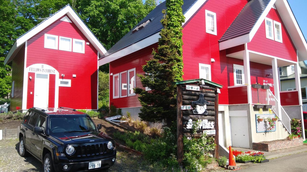 Cottage Morino Nakamatachi NakaNakafurano Kültér fotó
