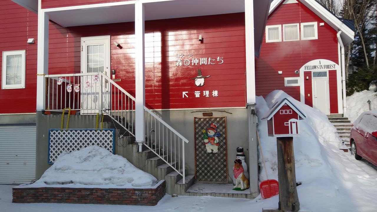 Cottage Morino Nakamatachi NakaNakafurano Kültér fotó