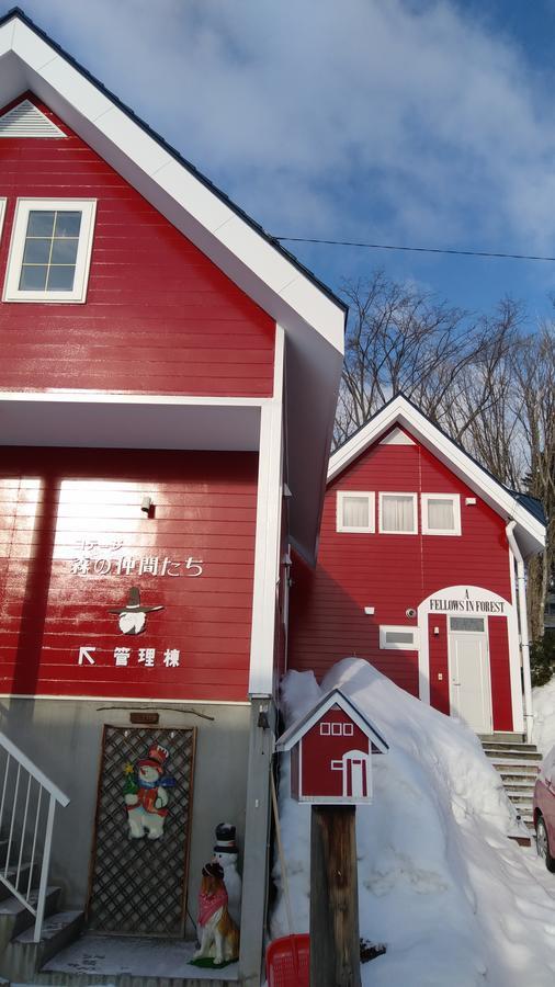 Cottage Morino Nakamatachi NakaNakafurano Kültér fotó